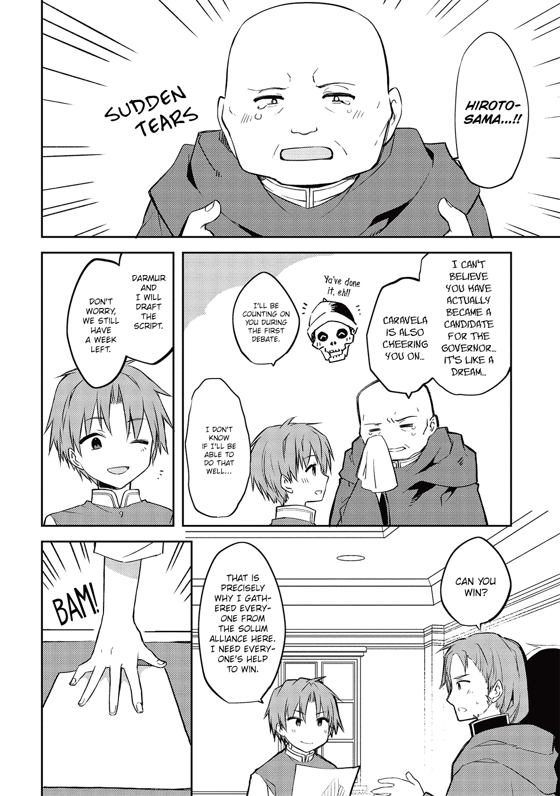 Kou 1 Desu ga Isekai de Joushu Hajimemashita Chapter 44 4